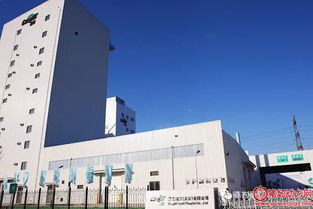 嘉吉加码在华布局 过亿投资打造教保料新产线